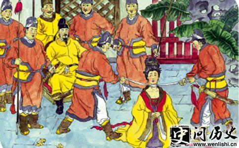 廭