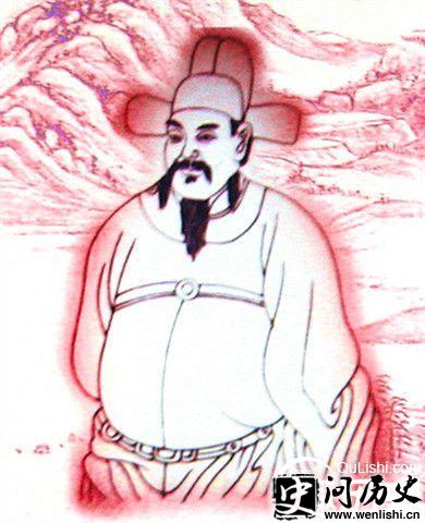 袁了凡画像