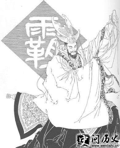 㹫