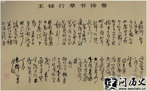 鷨Ʒ