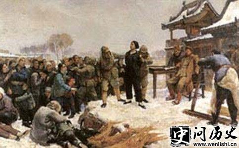 廭