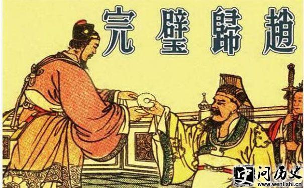 赹