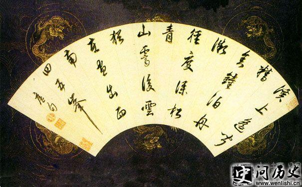 顶Ծ桷