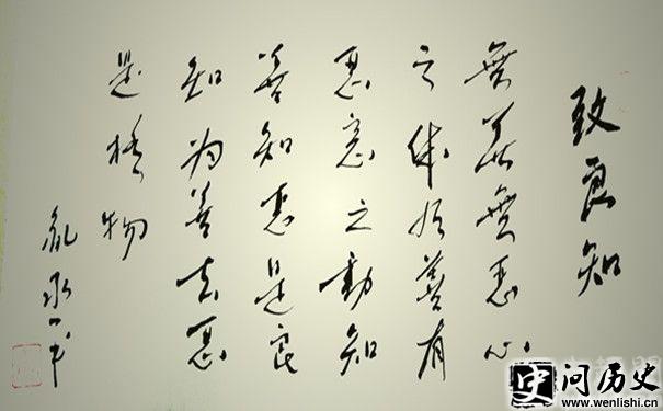 ֪鷨