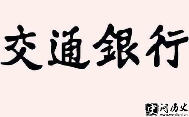 ֣Т鷨