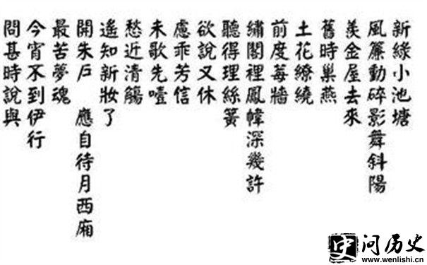 ܰ塶ӡ