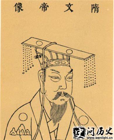 ử
