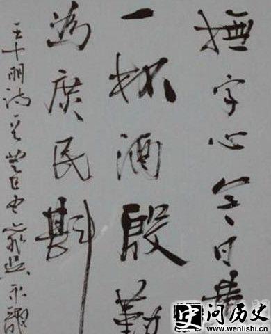 ʮʫ
