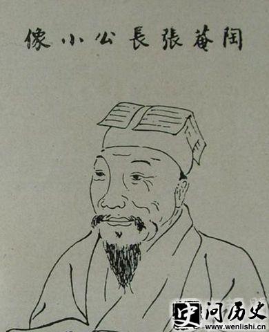᷻
