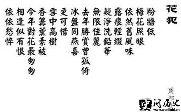 ܰ塶