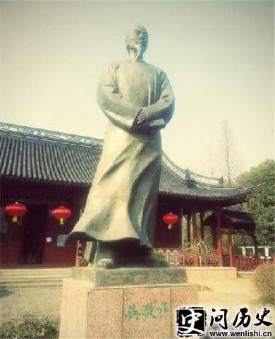 ⾴