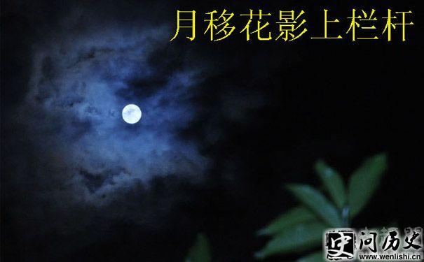 ҹʯʫ仭
