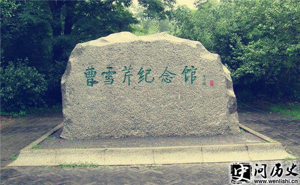 ѩۼݱʯ