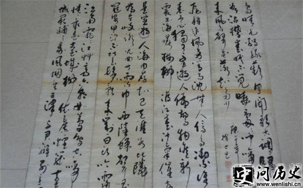 鷨Ʒ