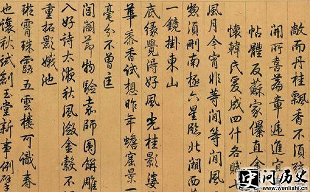 ֮鷨Ʒ