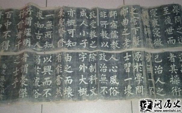 ֮鷨