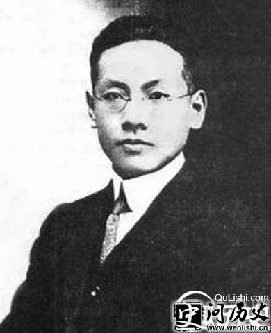 吴宓照片