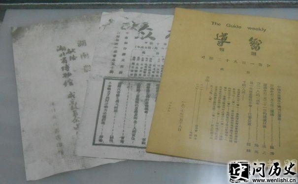 ߻顱ݳ