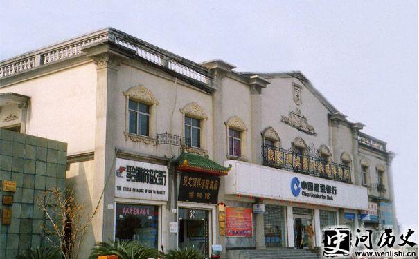 ֮