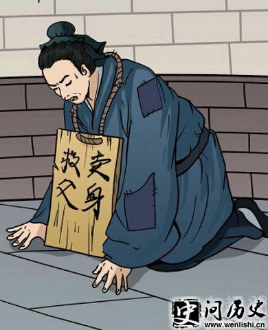Ḹ