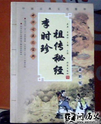 ʱ洫ؾ