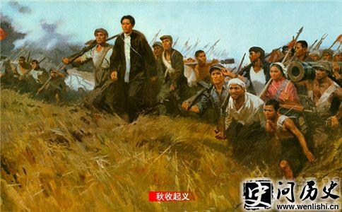 廭