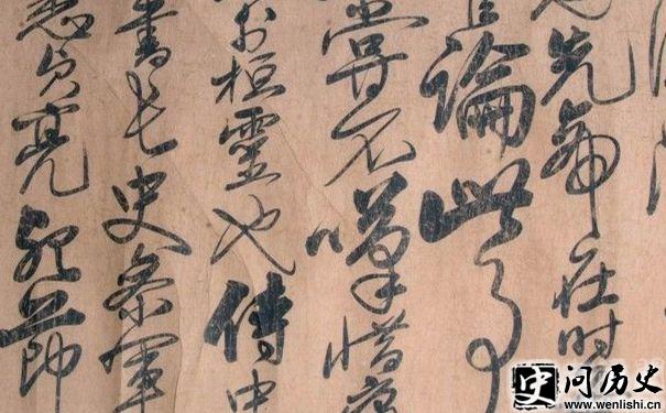 鷨