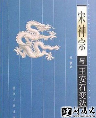 ʯ䷨