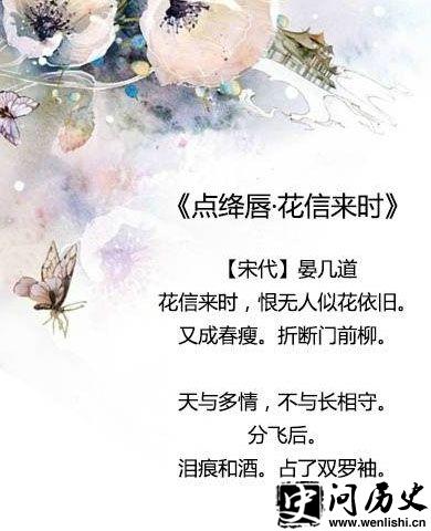 ̼筴
