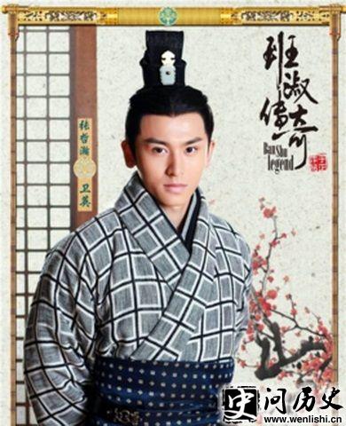 紫桷Ӣ