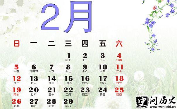 Ϊֻ2829