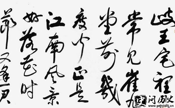 ŸϷ꡷鷨