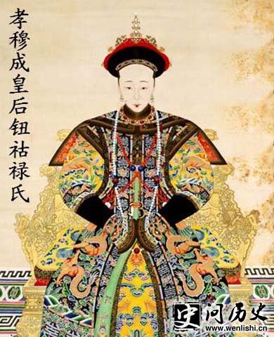 清朝第八位皇帝道光皇帝简介 孝穆成皇后