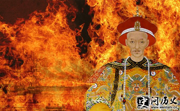 清朝第八位皇帝道光皇帝简介 道光和鸦片战争