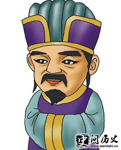 晏子漫画像 晏子漫画像