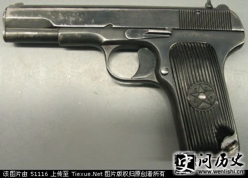 铁血网提醒您:点击查看大图