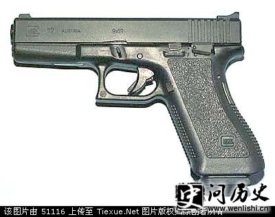 铁血网提醒您:点击查看大图