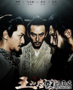 ںŵĳЩ ʮ뺫йô