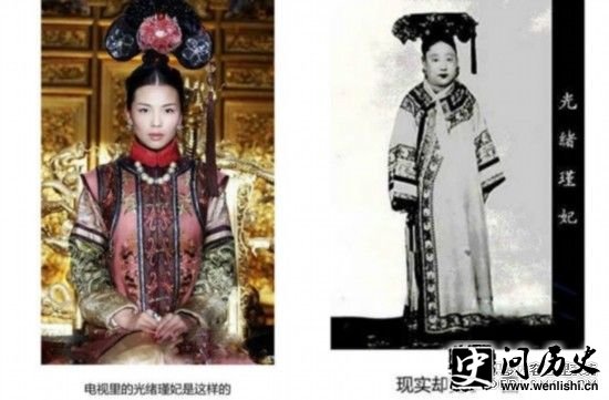 古代妃子真实照片 揭古代妃子阿哥真实照