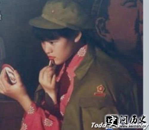范德萨