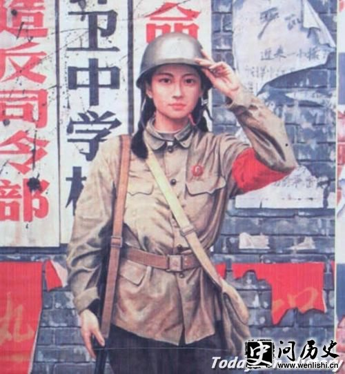 范德萨