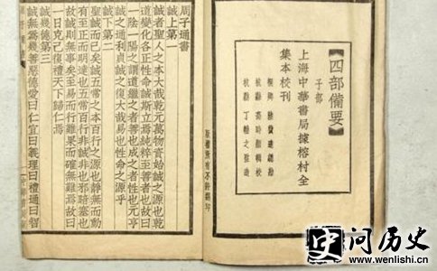 ͨ顷