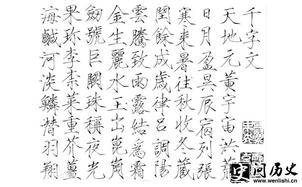 λݽ塶ǧġ