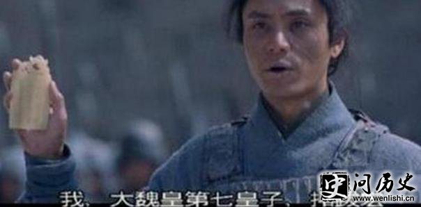 北魏孝文帝拓跋宏,唯一一个被绿帽子闷死的皇帝