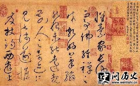 ƻʥĸ