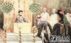 AD1898䷨Ŀʲô