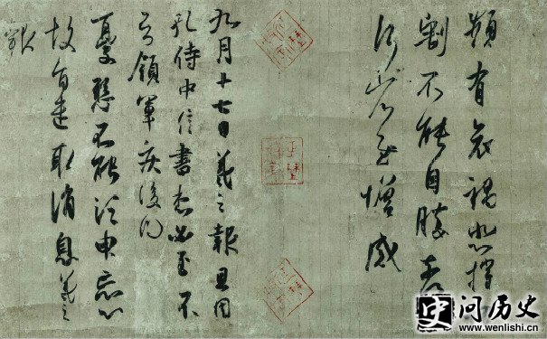 ֮