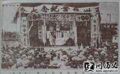 AD1925ئ˶ʲô ئ˶ּʷ
