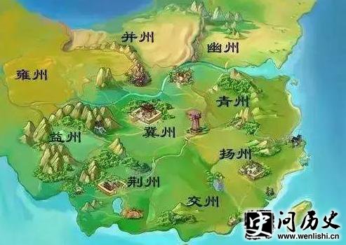 古代中国为什么又被称作“九州”?