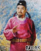 ԪԢЩ